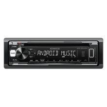 KENWOOD KDC-181UWM