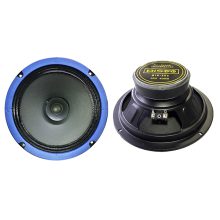 میدرنج بیسکو مدل BIS-200
