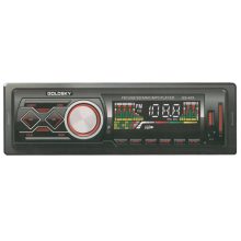 رادیوپخش گلدسکای مدل GS-405