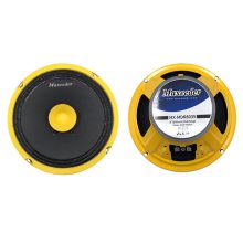 میدرنج مکسیدر مدل PL810 دوعددی